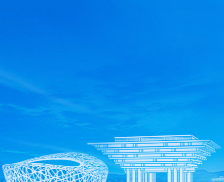 中国施工企业管理协会官网